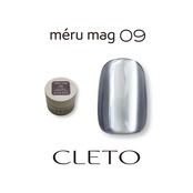 【コンテナ】méru mag 09