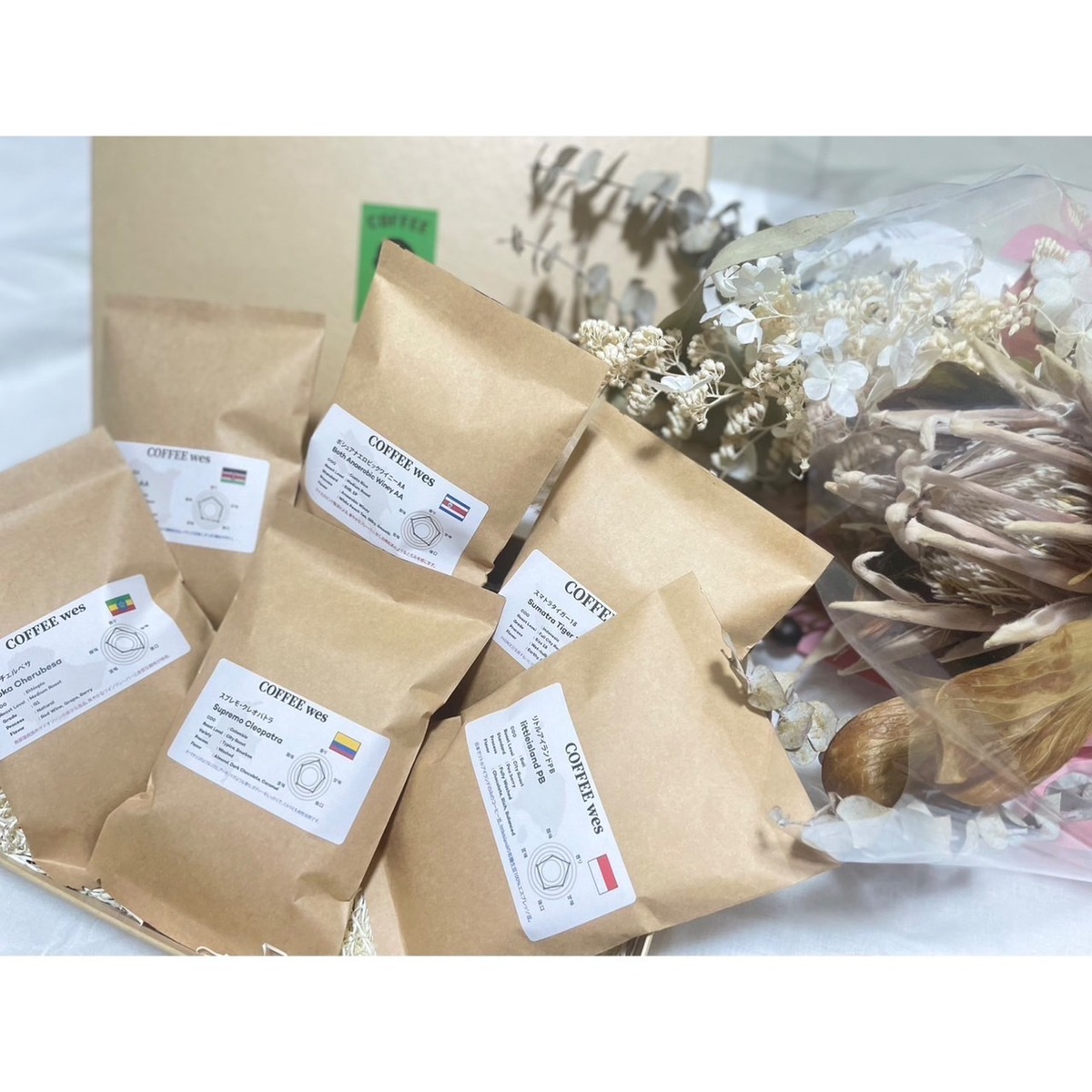 Coffee Beans Gift set COFFEE wes