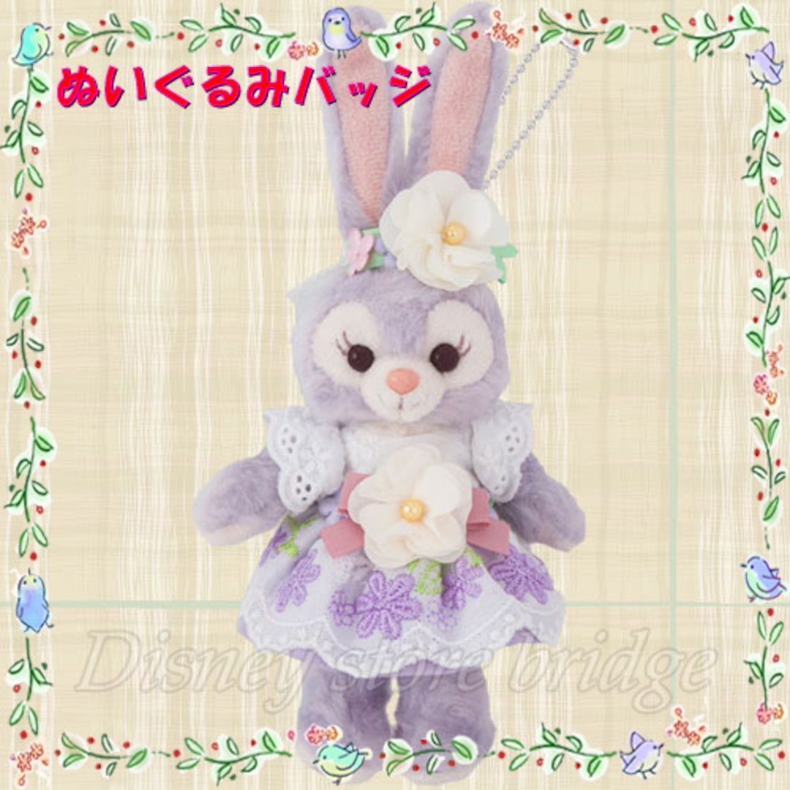 ステラルーコスチューム Sサイズ スプリングインブルーム （楽天市場  