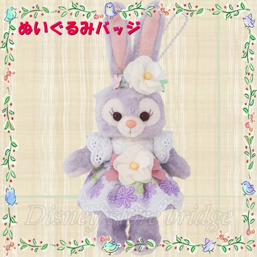 ダッフィー の スプリング インブルーム グッズ 2021 ステラルー ぬいば ぬいぐるみ バッジ バッヂ スプリングインブルーム ディズニーシー 限定 ストラップ