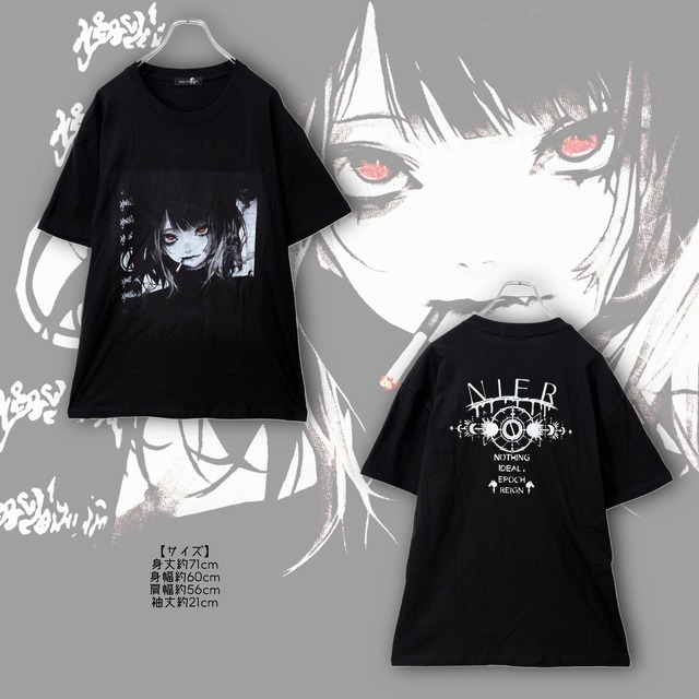 《50点限定プレゼント》SMOKING GIRL BLACK CUTSEW