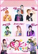 公演DVD『キューピット・パラサイト The Stage』