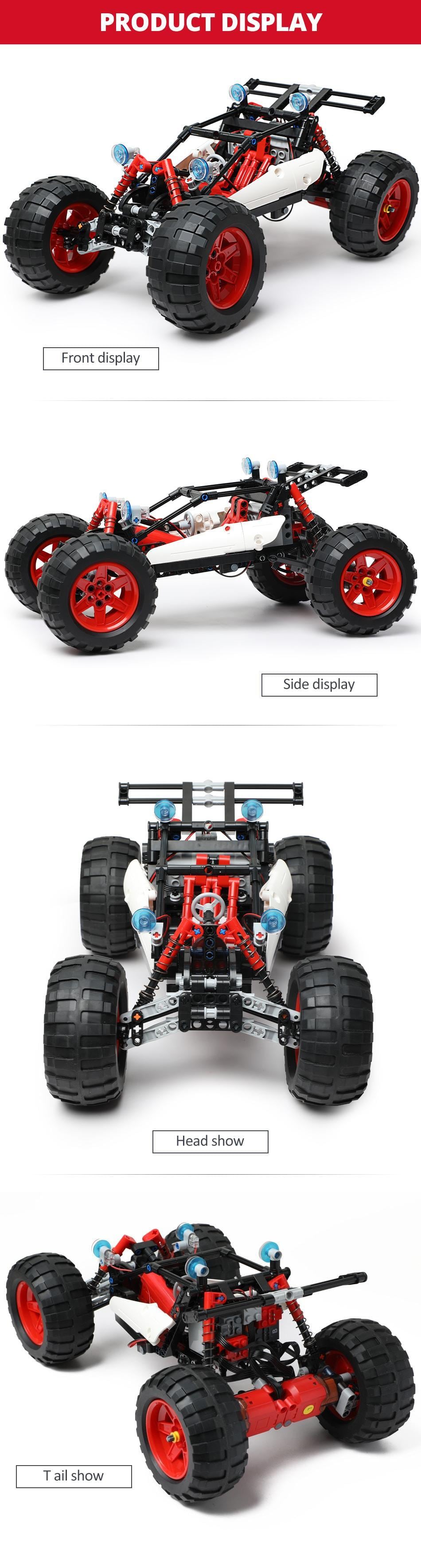 新作 KAIYU 366PCSLEDシティテクニカルRCカーMOCビルディングブロック