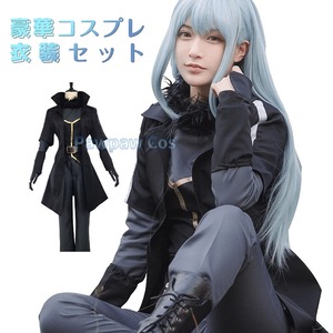 【特価処分】Pawpaw 転生したらスライムだった件 魔王リムル=テンペスト コスプレ衣装 キャラクター リルム テンペスト 魔王 コスプレ 変装 仮装 コスチューム ハロウィン クリスマス 学園祭 祭り cosplay アニメグッズ (男性 L)