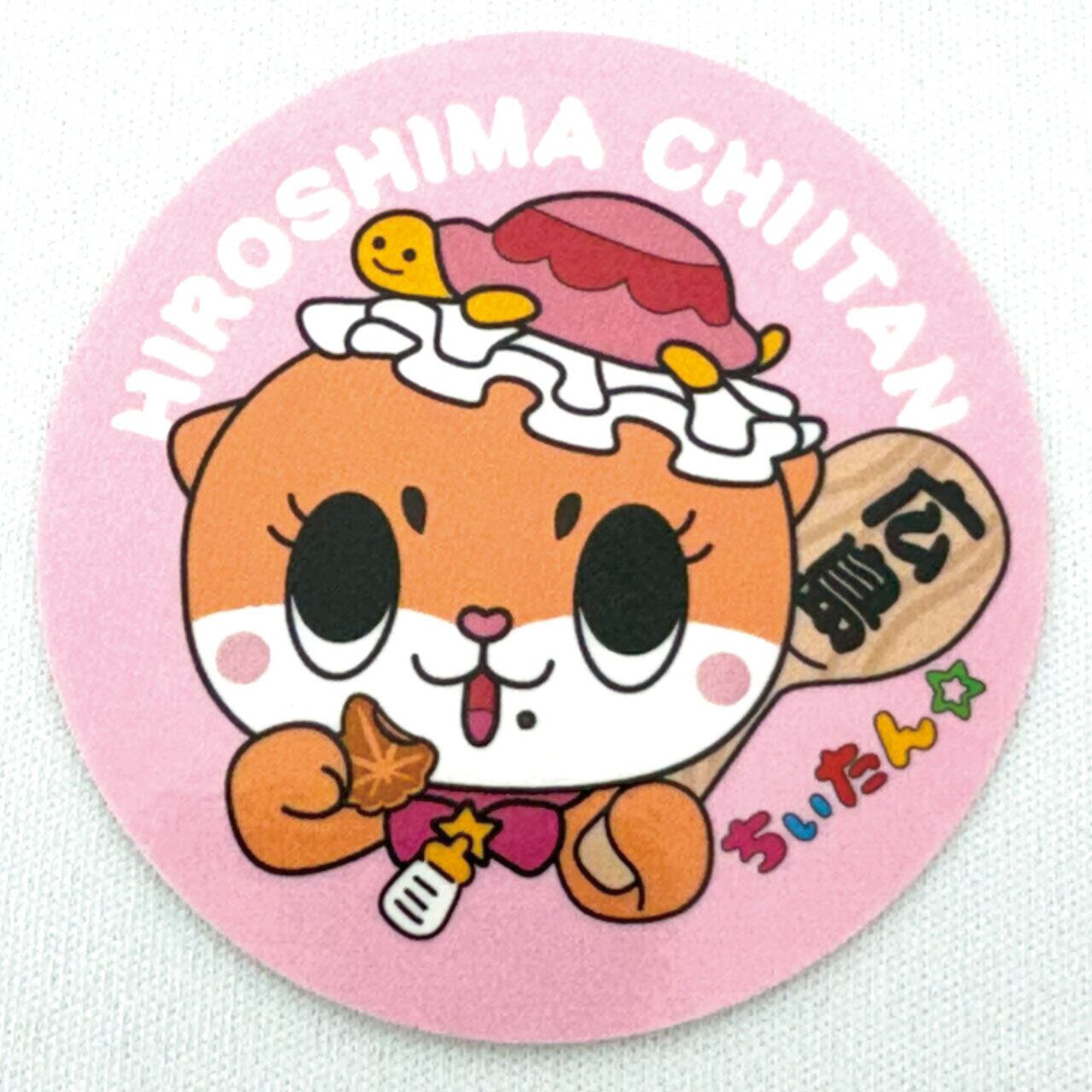 ステッカーピンクラウンド | ちぃたん☆ 広島 Official Shop