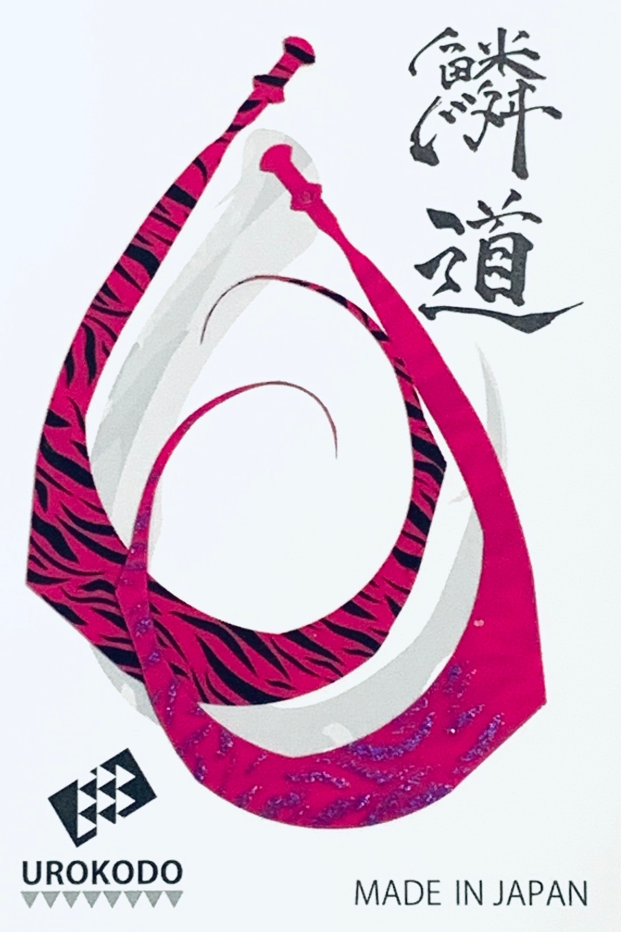 WW【Mサイズ】【Mix柄】L・Vラメ／タイガー柄：ダブルフェイス　ネクタイ2本セット