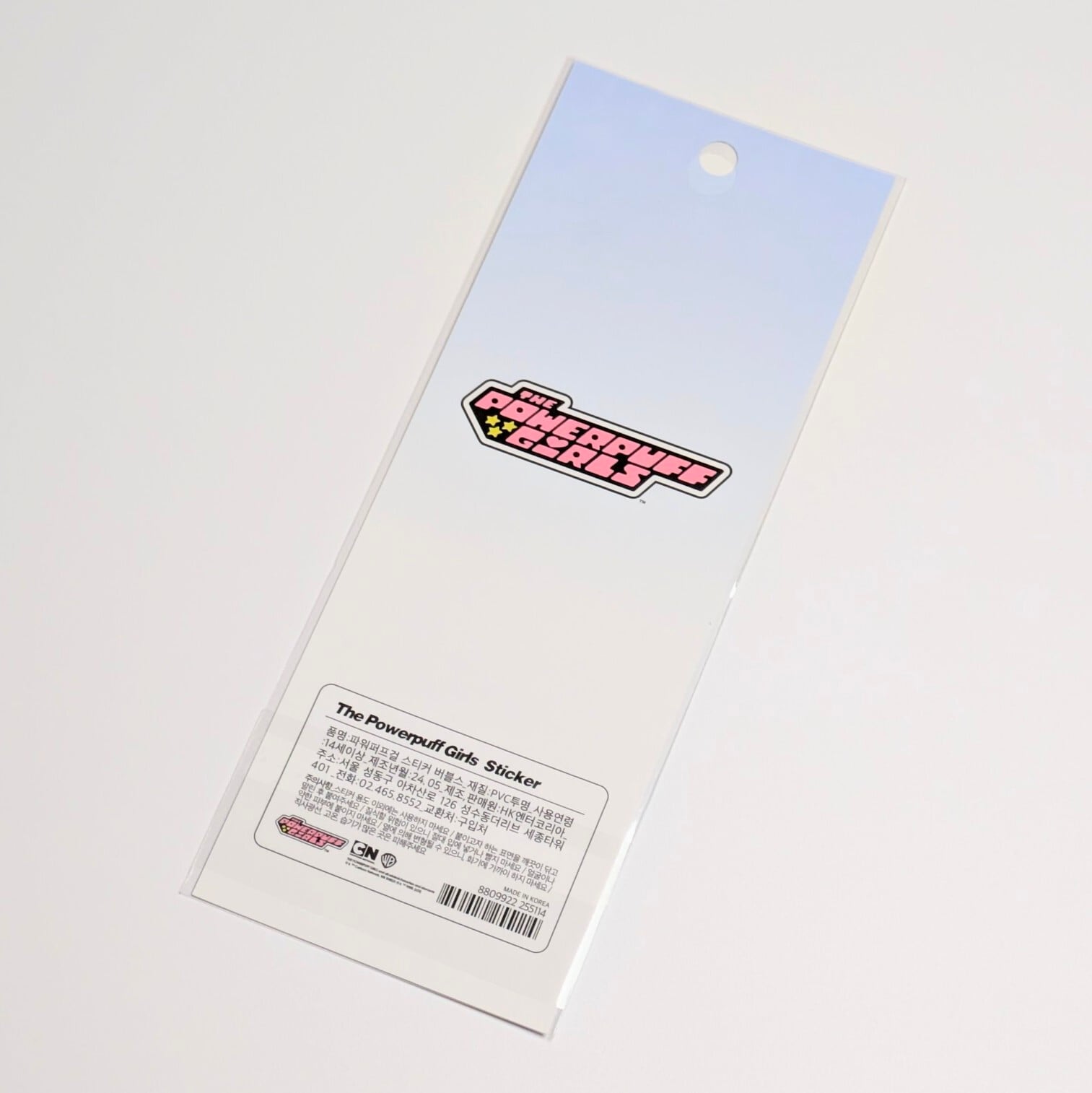 送料無料!【 The Powerpuff Girls / パワーパフガールズ 】STICKER(ステッカー) KOREA LIMITED 〚アメリカン雑貨 アメトイ〛