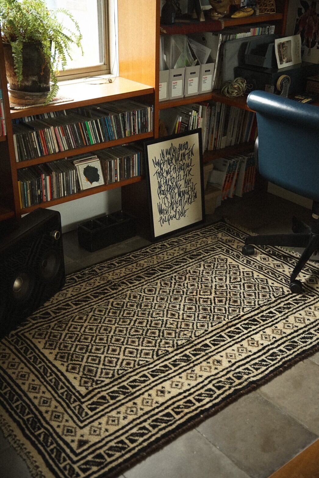 804 -Vintage Taimani rug