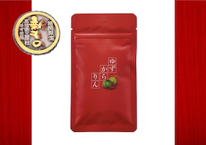【6個まで送料210円】令和8年 新物 ゆずからりんパウチ25ｇ(詰替え用ではございません)（8/24より順次発送開始）