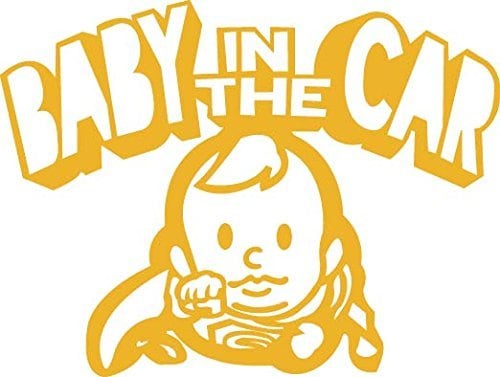 【カッティングシート】Baby in the Car Super Boy -赤ちゃんが車に乗ってます- ゴールド【Super Boy】