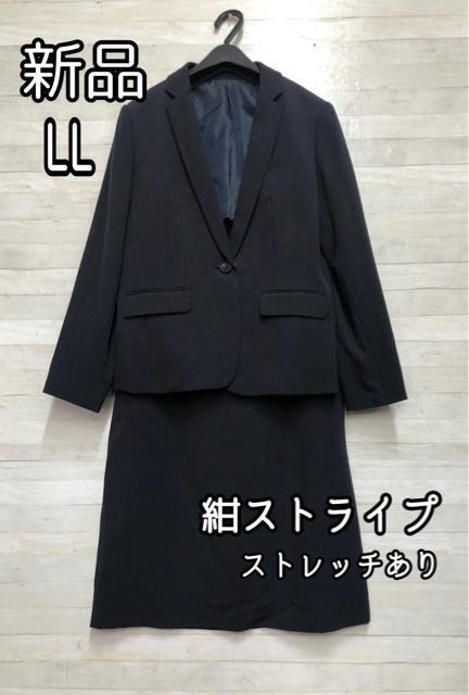 新品☆E130♪ノンワイヤー楽ちんブラ3枚セット〇G520 新品☆E130♪ノンワイヤー楽ちんブラ3枚セット〇G520 | うさぎのうさばらし