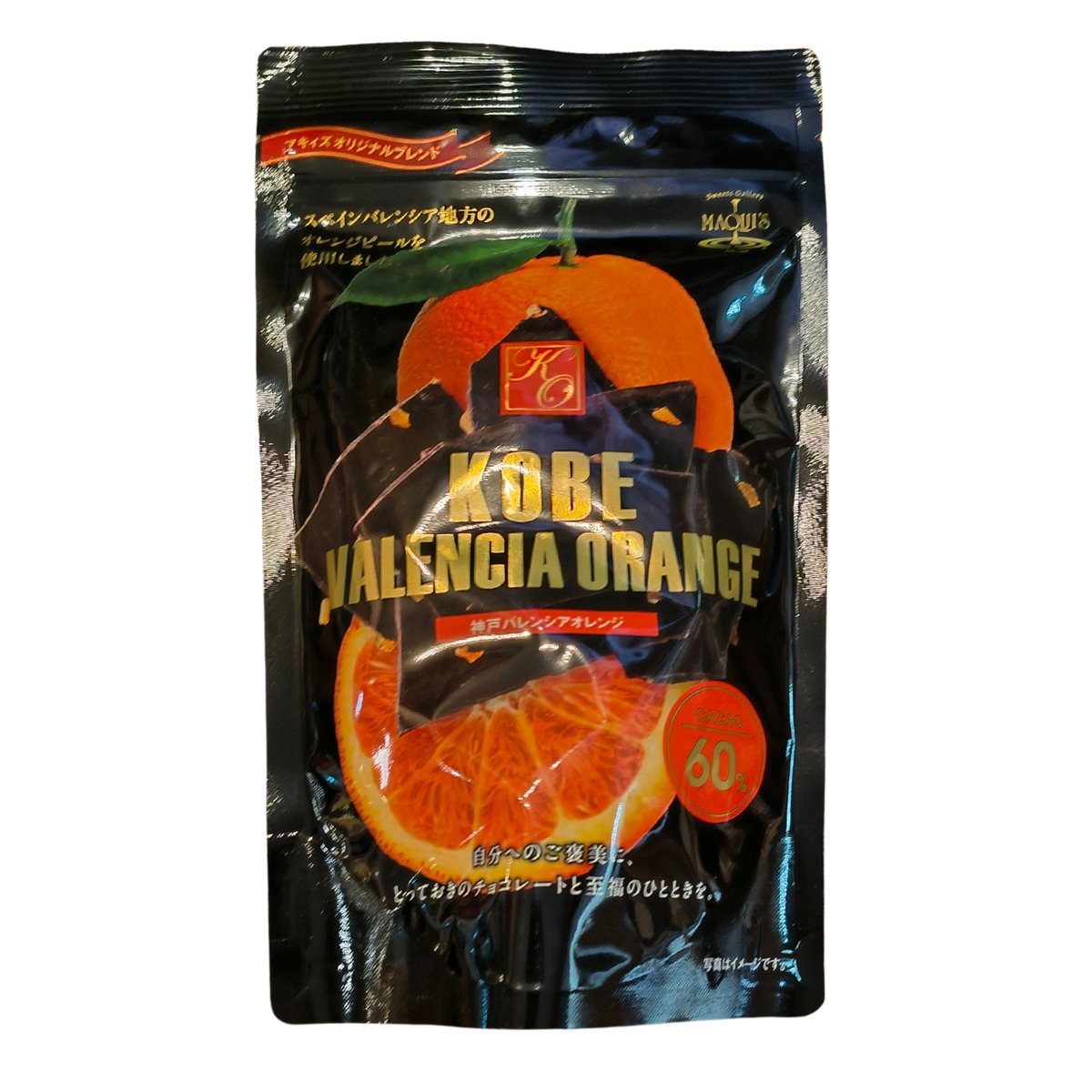 cdb50c6e7380155716987d993c4aba