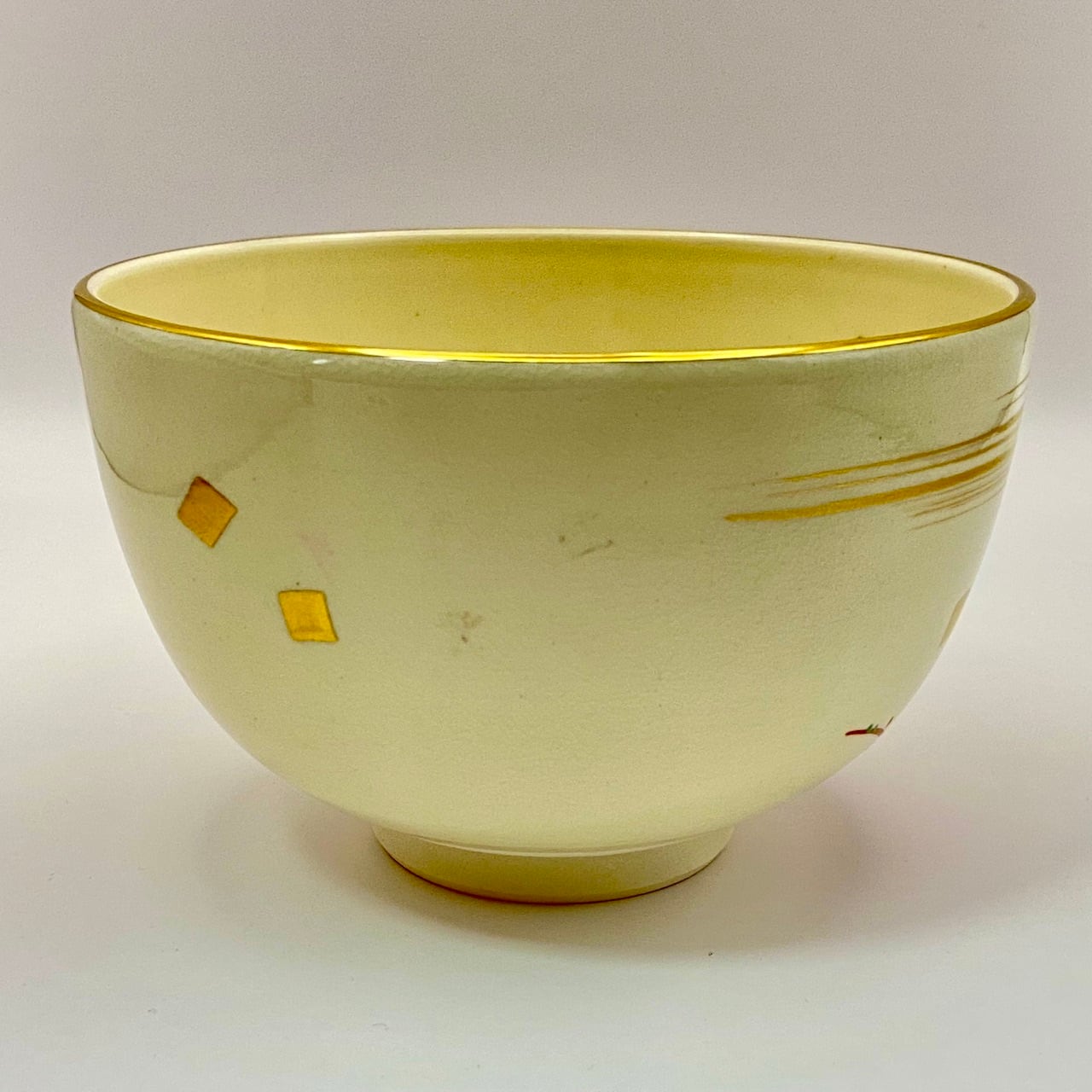 新古】茶碗 仁清紅葉 川添寿楽 紙箱入 | 錦玉堂オンラインショップ 新古】茶碗 仁清紅葉 川添寿楽 紙箱入 | 錦玉堂オンラインショップ