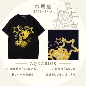 Wear Your Horoscope  星座を纏うTシャツ 単品（No,）
