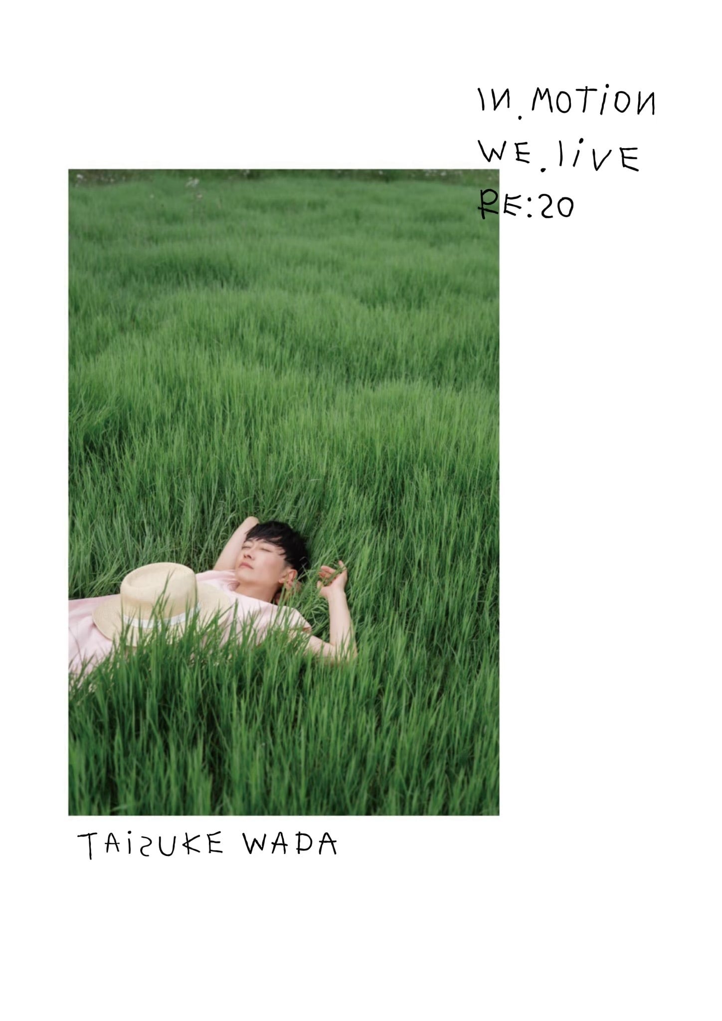 パトリック・タベルナ写真集『NOS VIES PARTAGEES』 | Pay ID