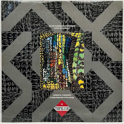【LP】Propaganda – Wishful Thinking
