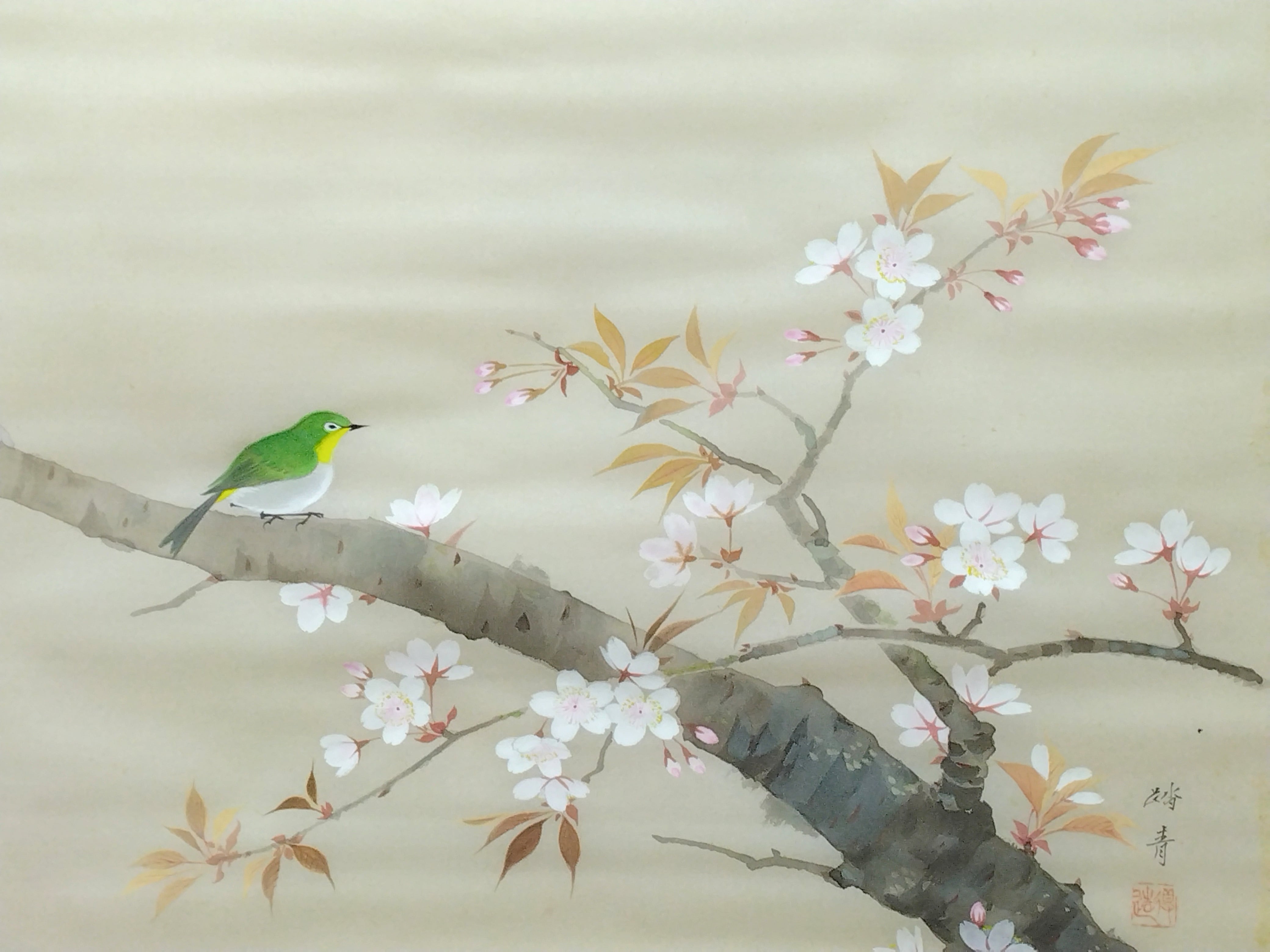 Kogando Tokonoma