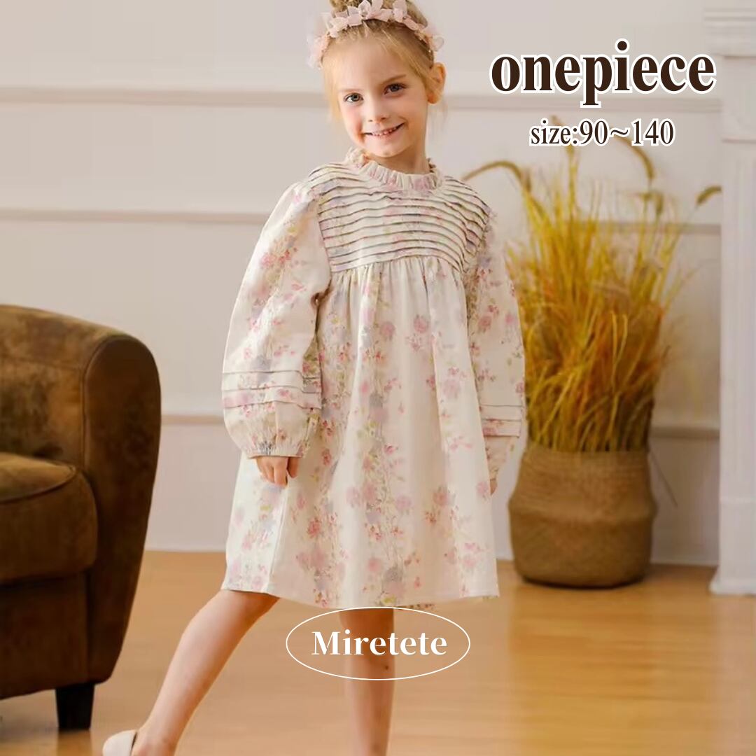 【取寄】すっきり大人可愛いピンクフローラルワンピース