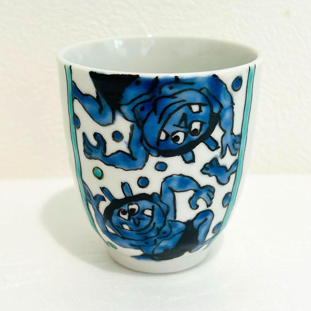 ヴィンテージソンベ焼き W22.5㎝✕D16㎝✕H2㎝ | Pay ID