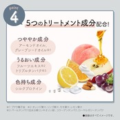 パルティ ヘアカラー カラーリングミルク ないしょブラウン [医薬部外品]