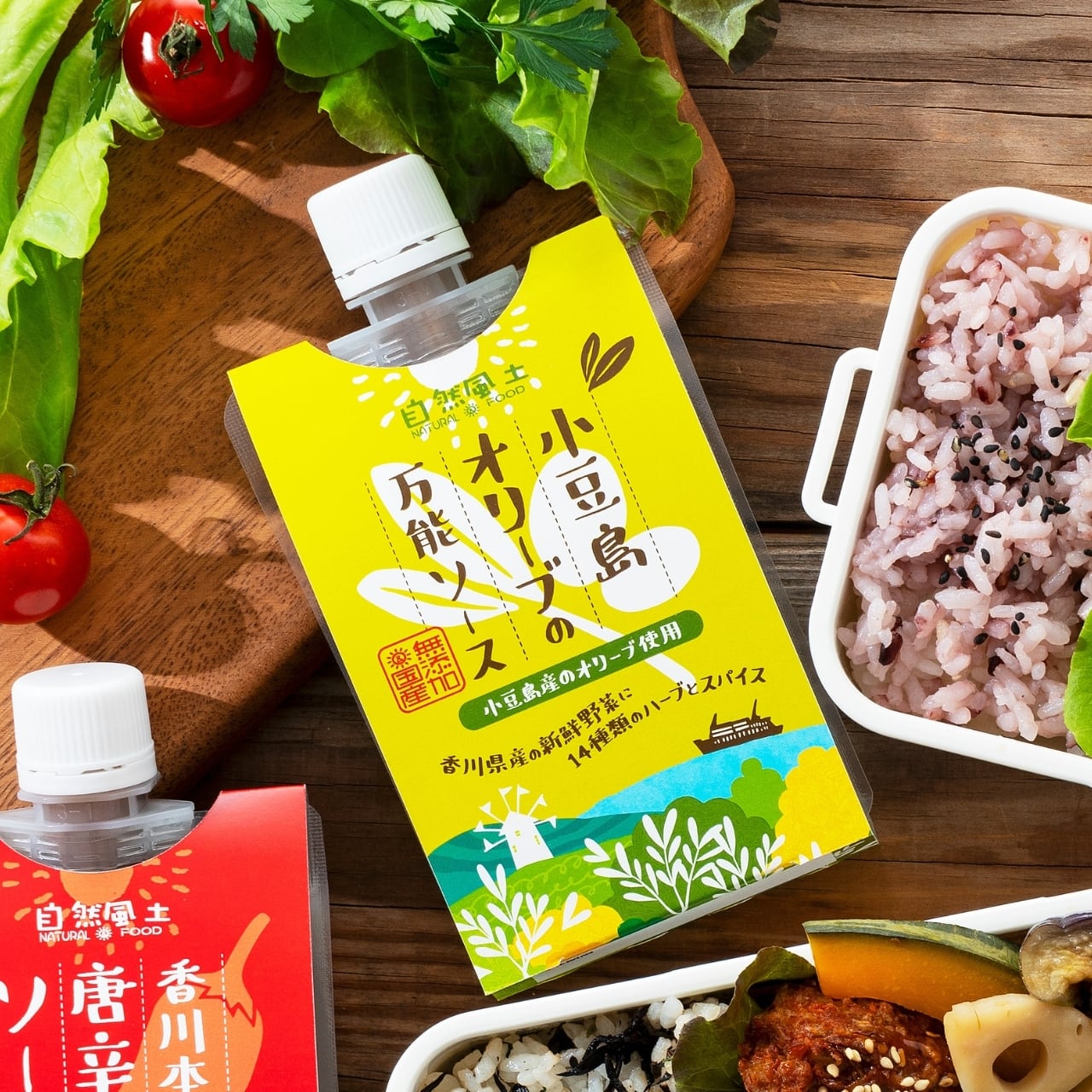 小豆島オリーブの万能ソース 農林水産省 FOOD SHIFTセレクション2025