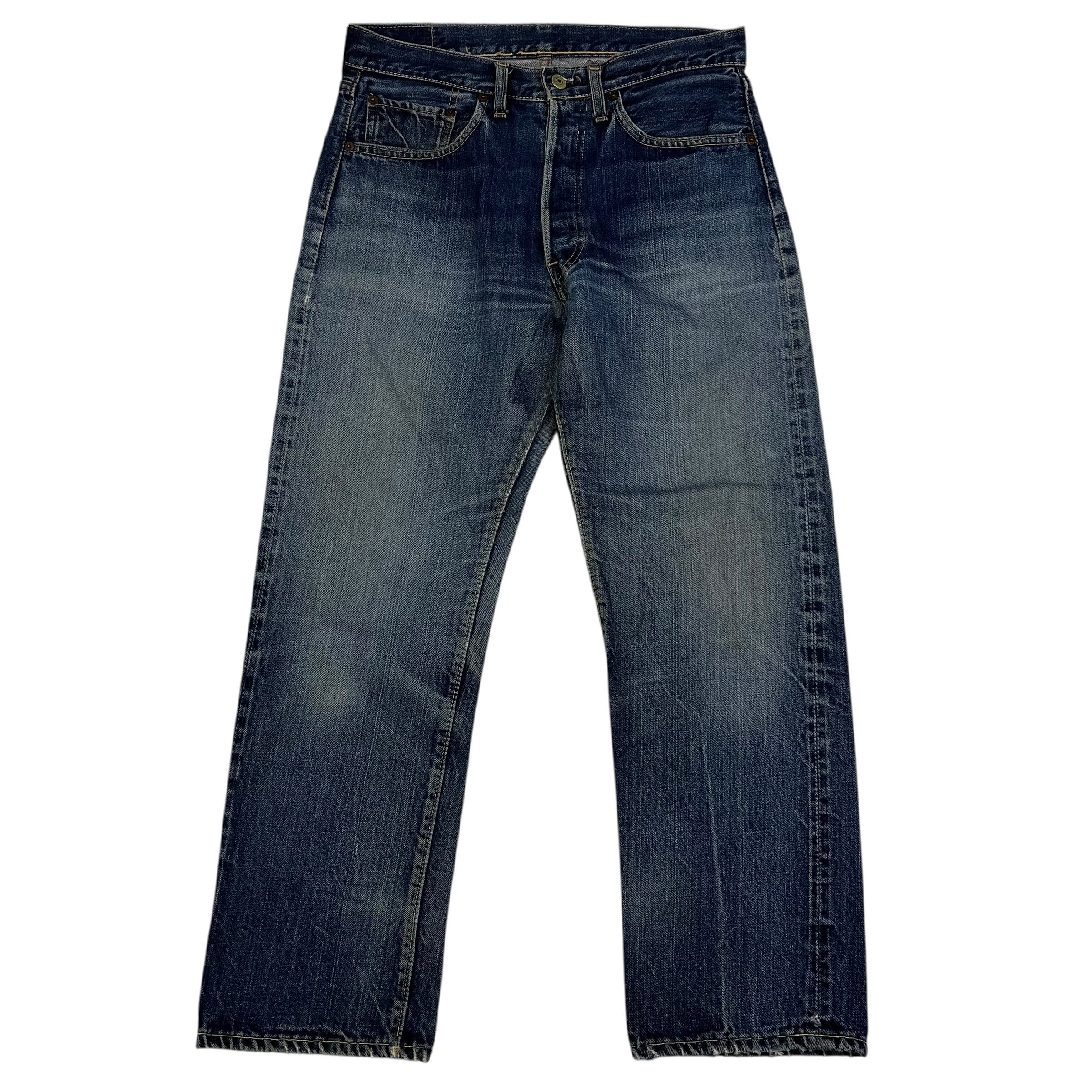 Denim | Pigsty Amemura