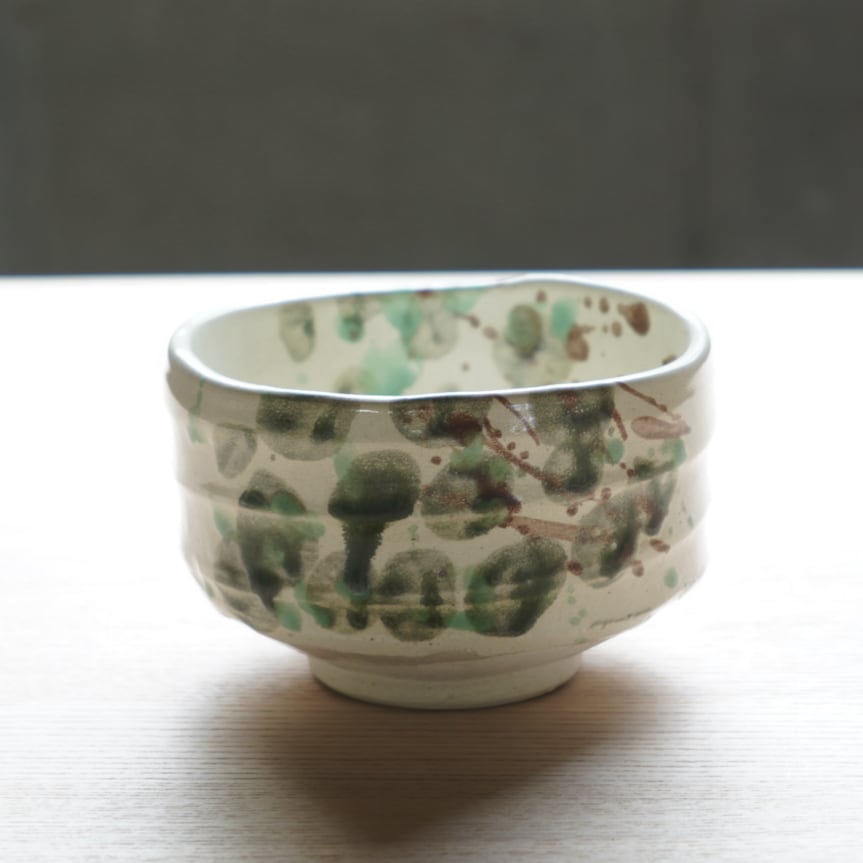 茶の湯碗 Forest