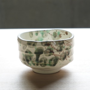 茶の湯碗 Forest
