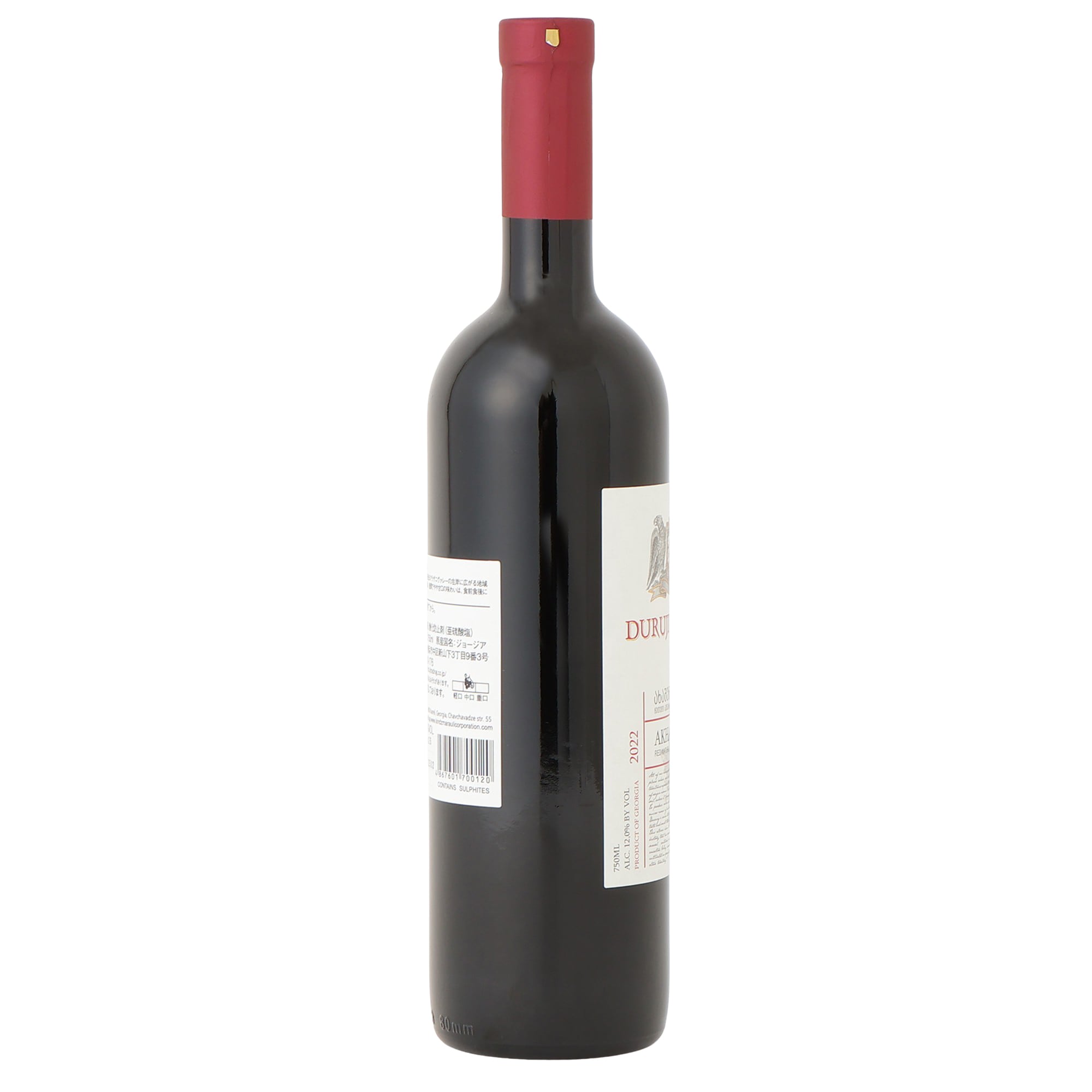 アカシェニ 750ml | 富士貿易株式会社 酒食流通事業本部