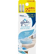 グレード 消臭・芳香剤 人感スプレー式 お部屋・トイレ用 消臭センサー&スプレー アロマソープの香り 付替用2本セット 18ml×2本