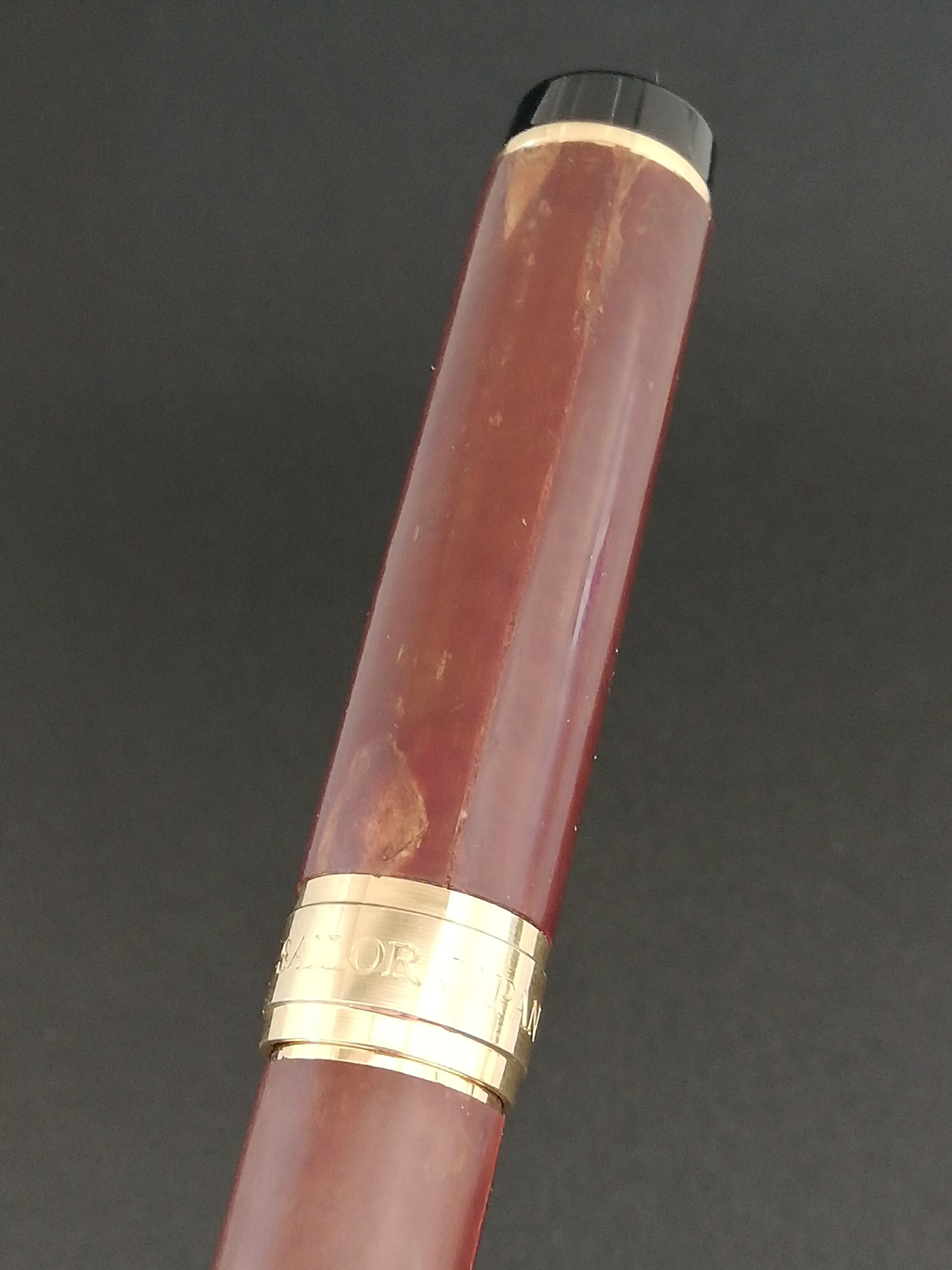 セーラー 万年筆 14K セーラー万年筆 【在庫品】セーラー万年筆 プロフェッショナル