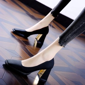 【送料無料】 パンプス 3色 靴 シューズ ハイヒール スクエアトゥ バイカラー PU エレガント 可愛い 大人可愛い きれいめ シンプル カジュアル シック コンサバ 華やか 大人 上品 おしゃれ 主役級 こなれ感 高見え 高級感 無地 春 夏 レディース 女性用 ママ 20代 30代 40代 オフィス ビジネス OL 通勤 デート お出かけ 女子会 お呼ばれ 休日 お茶会 授業参観 パーティ 結婚式 二次会 垢抜け デイリーユース 普段使い ファッション コーデ スタイル 楽ちん 歩きやすい 美脚