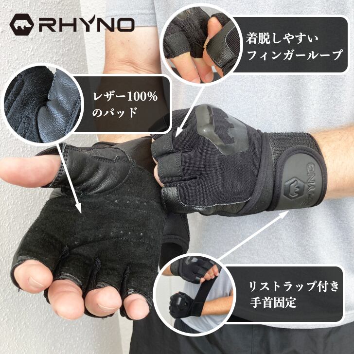 Schiek(シーク) リストラップ付リフティンググローブ540 (日本正規品) ピンク X-Small 新品未使用SCHIEK シーク 540 プラチナ リフティング グローブ