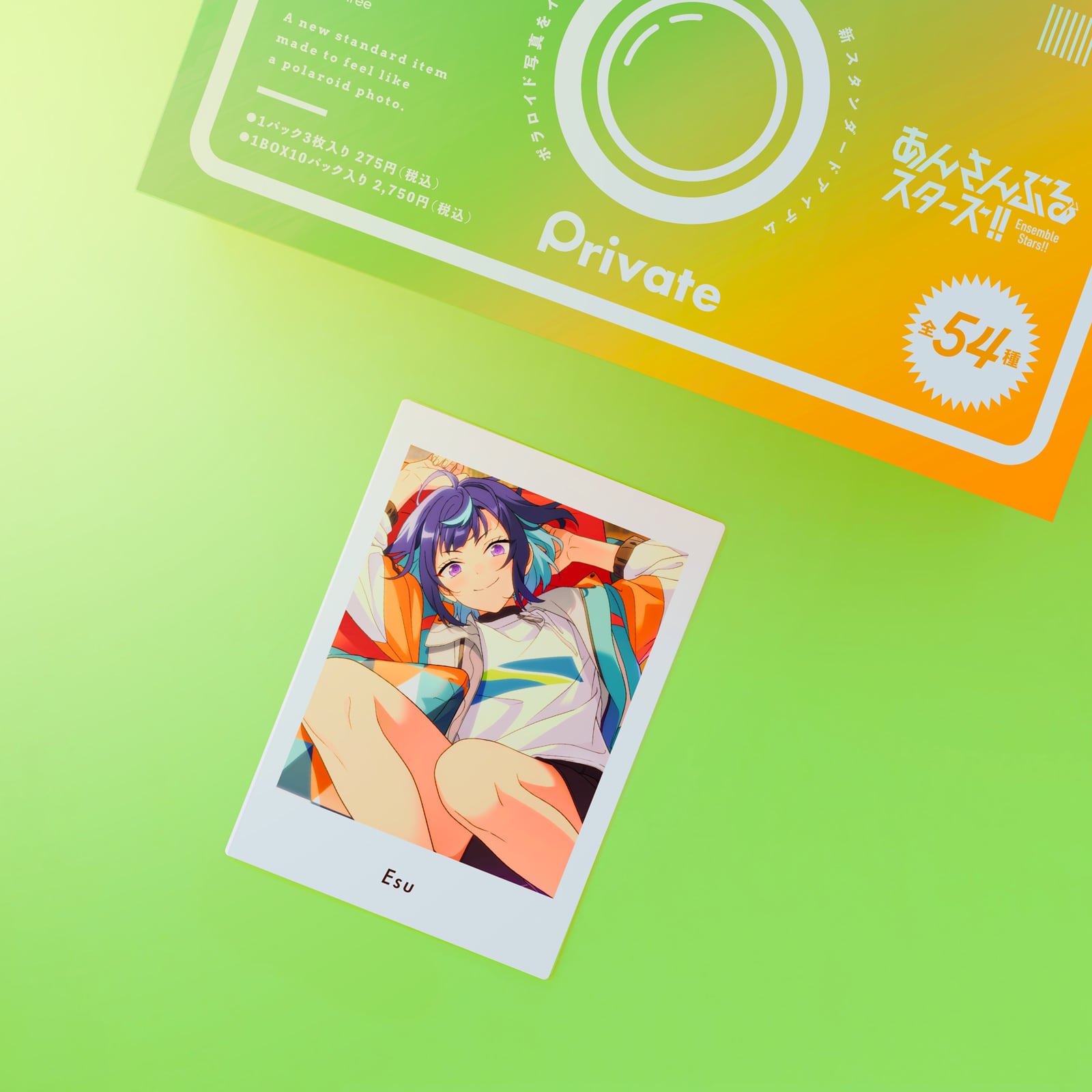 あんさんぶるスターズ!! P.A.shots!! Vol.6 Private BOX 10パック入り