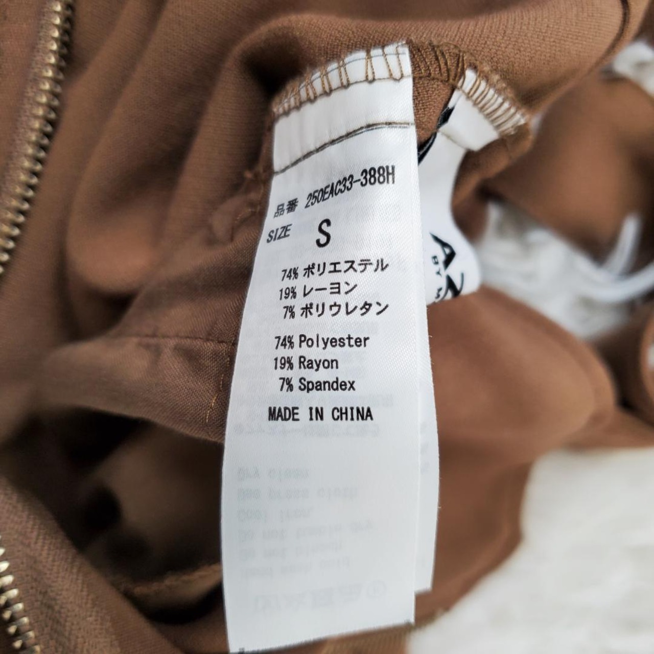 【USED】AZUL　アズール　ワンピース　お出かけ　コーディネート　美品