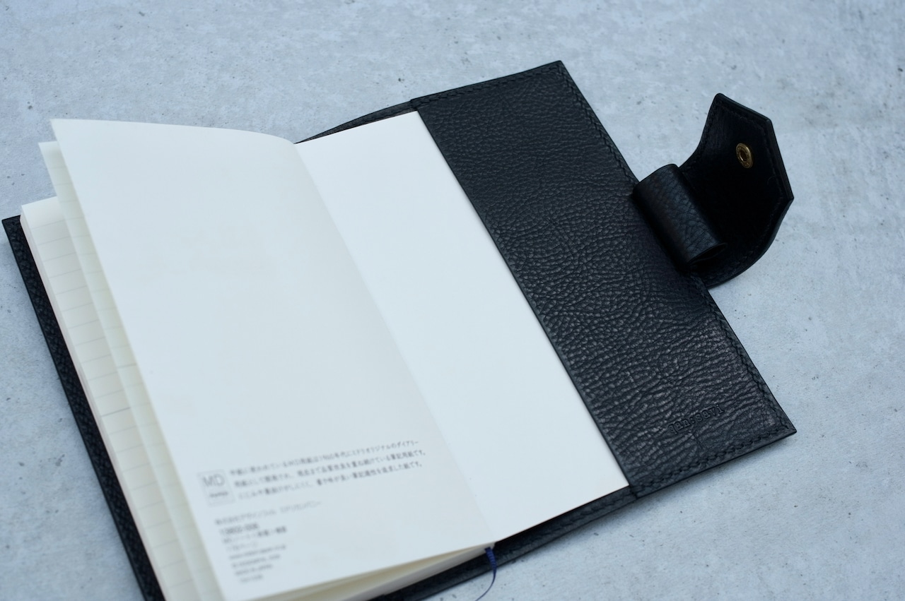 MD NOTEBOOK COVER 01 <新書サイズ>