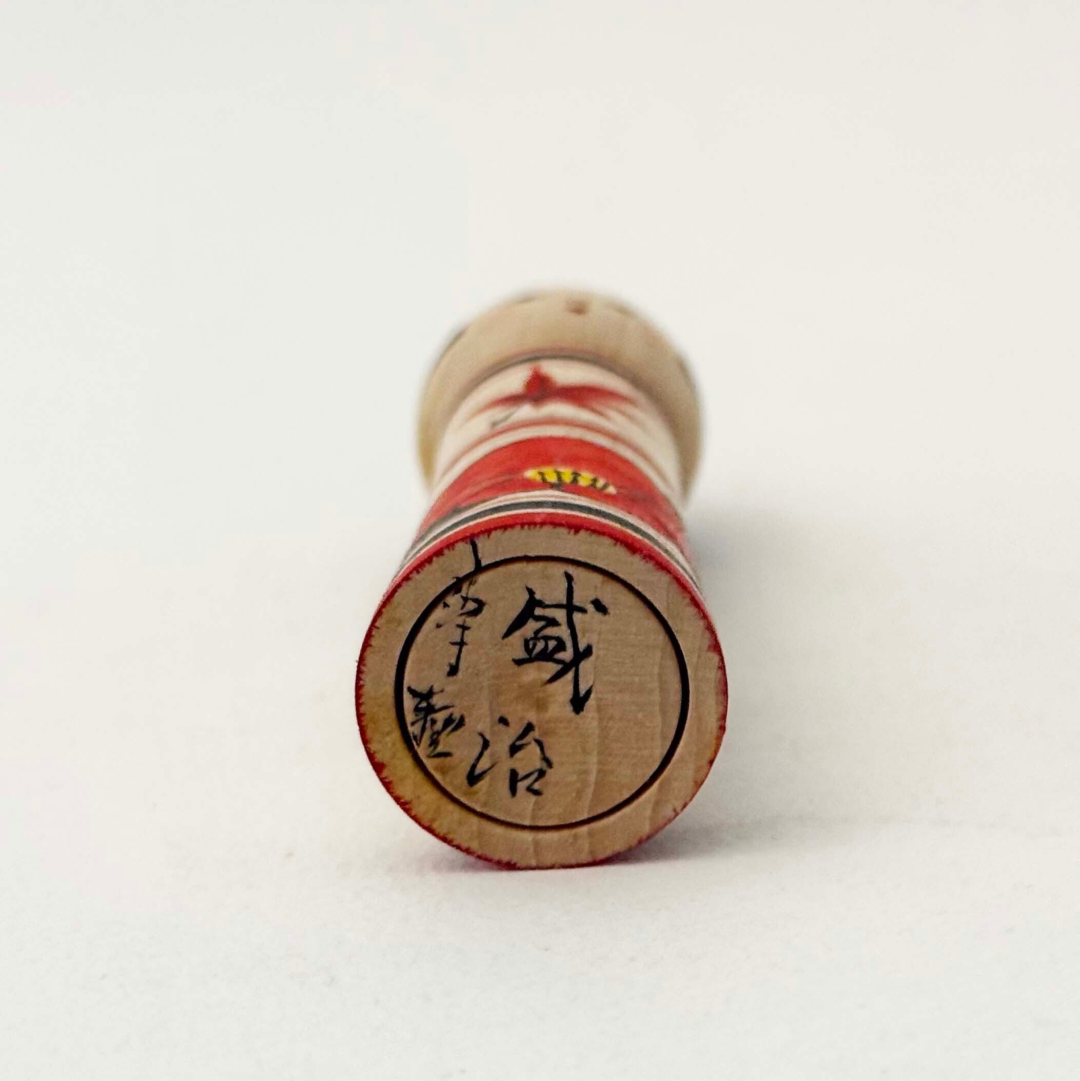 津軽系 / 北山盛治工人（椿と楓）