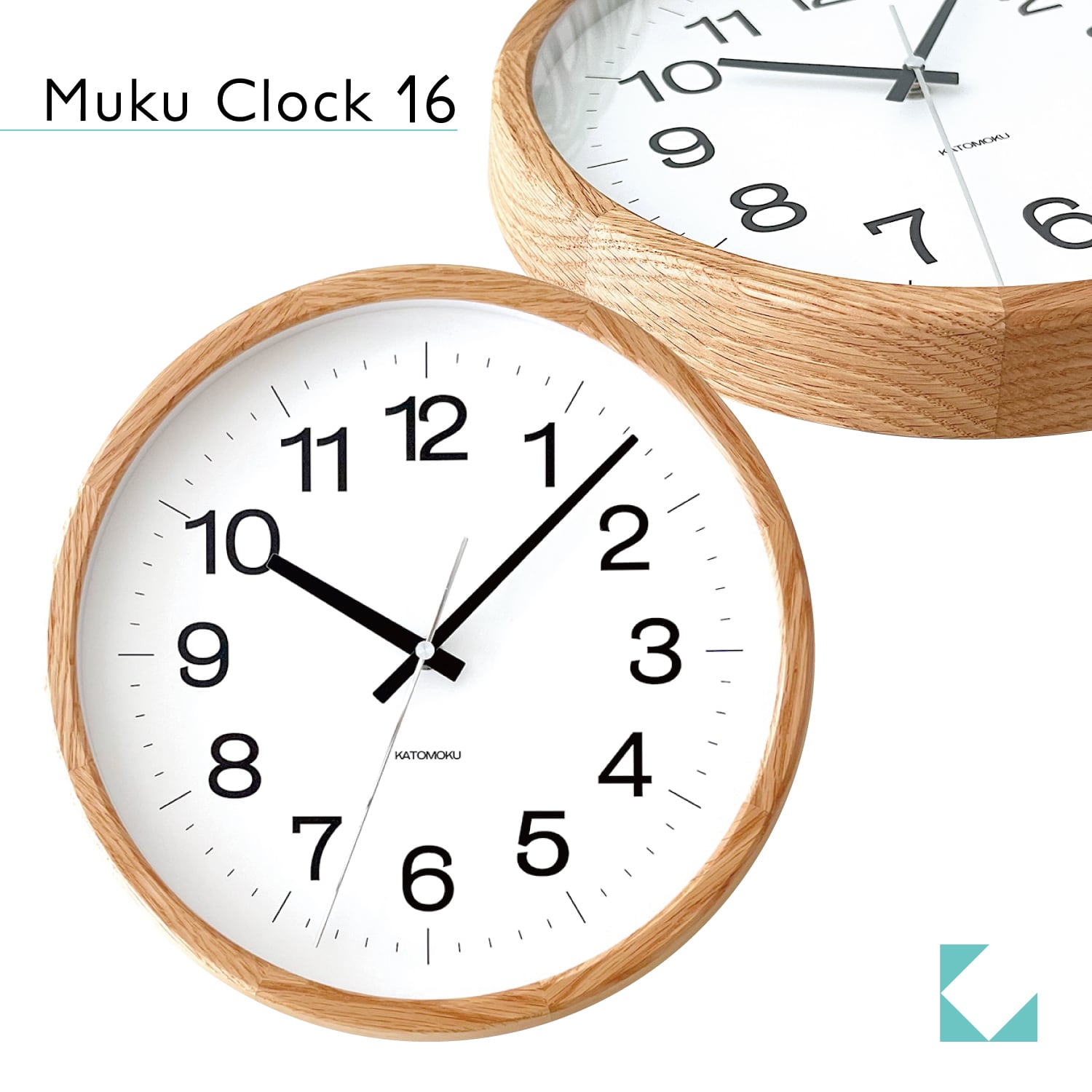 KATOMOKU muku clock 16 オーク km-113OA 掛け時計