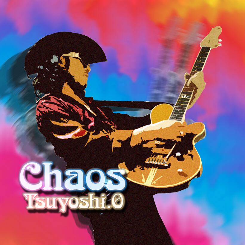 その他 tsuyoshi KOJI MORIYAMA + TSUYOSHI YAMAMOTO TRIO / Smile 帯付 – TICRO MARKET