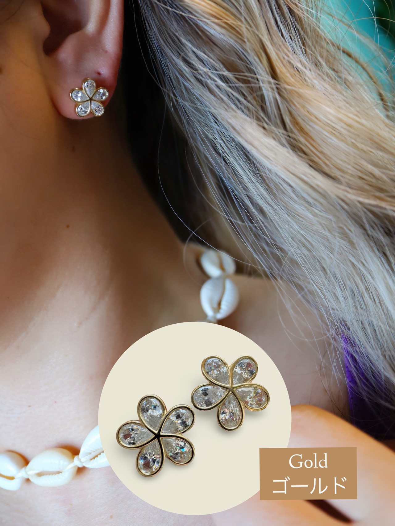 Plumeria 5Arank Zirconia Stud Earrings Hawaiianjewelry(ハワイアンジュエリーAAAAA最高級ランクジルコニア、プルメリアスタッドピアス、イヤリング)
