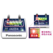 パナソニック(Panasonic) カーバッテリー寿命判定ユニット LifeWINK N-LW/P6