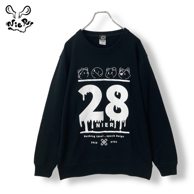 ユニセックストレーナー【No.28】