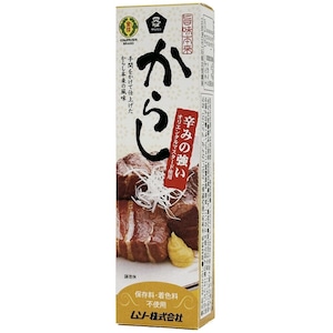 旨味本来・からしチューブ入り ４０ｇ　ムソー