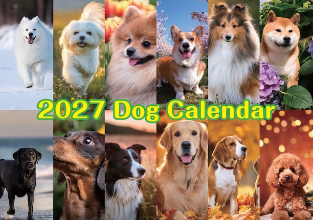 2027【TBKオリジナル卓上カレンダー】(犬シリーズ)