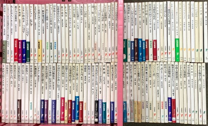 藤野一友 中川彩子作品集 天使の緊縛 | Pay ID 藤野一友 中川彩子作品集 天使の緊縛 | Pay ID