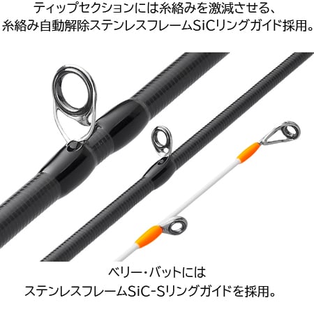 即納】オリムピック 26カラマレッティーUX 26GCALUC-662M-S-MS