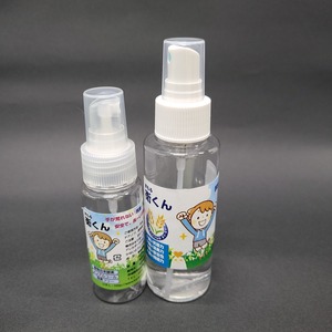 携帯用スプレーボトル(50ml) 36本 ＋ (100ml) 18本