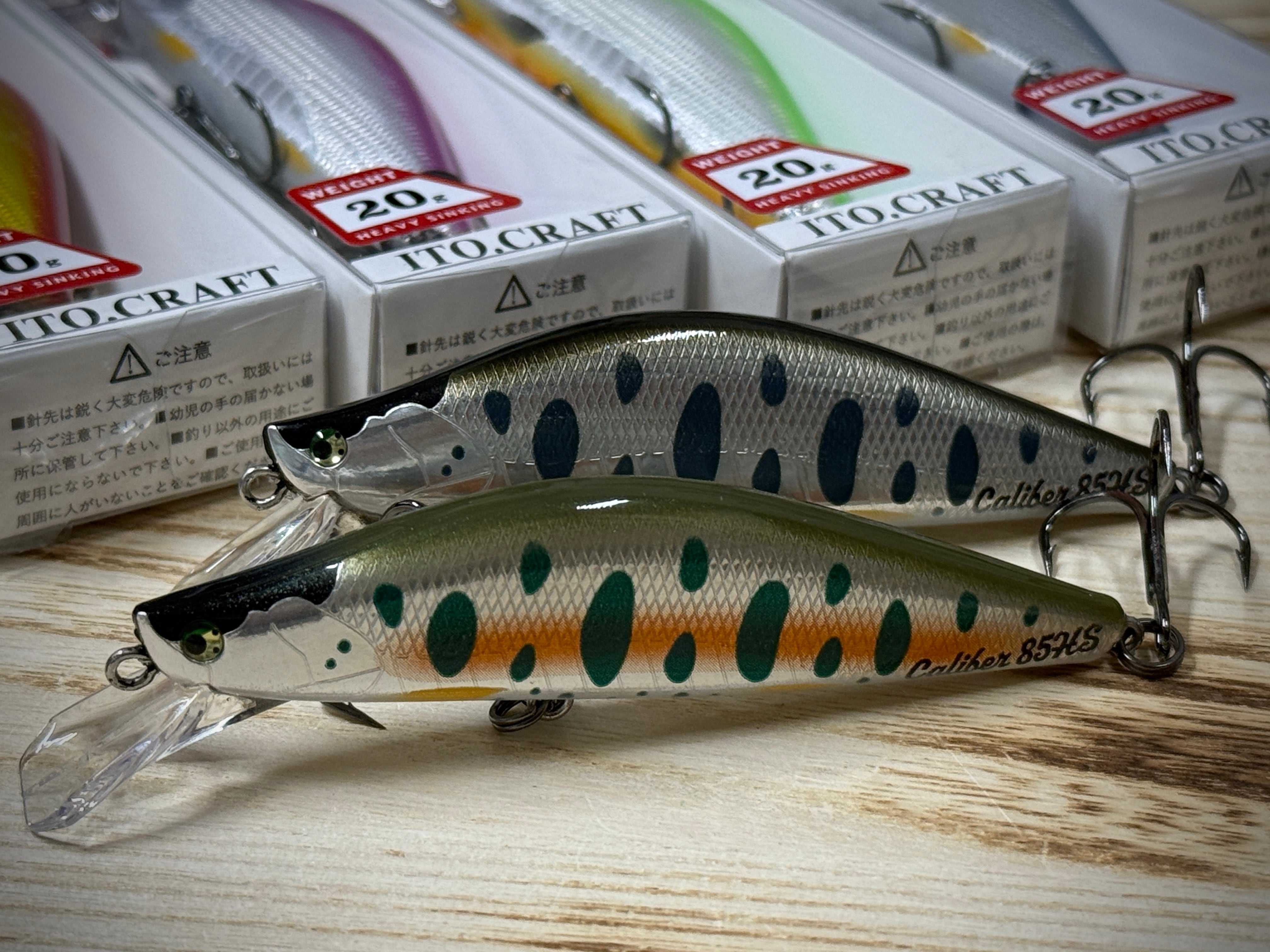 ITO.CRAFT CALIBER85HS | Fishing Tackle BLUE MARLIN