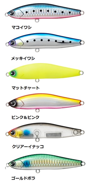 ima ハニートラップ 95S 25g