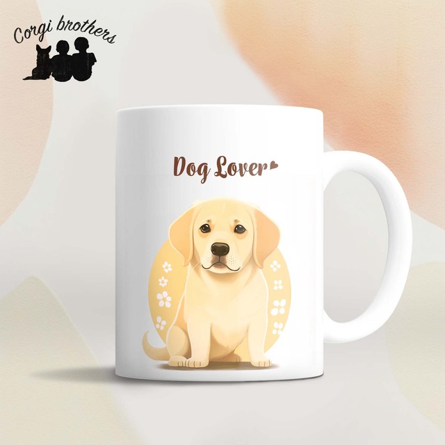 【 ラブラドールレトリバー 2023新デザイン！】 マグカップ　お家用　プレゼント　犬　うちの子　犬グッズ　ギフト